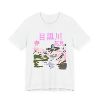 Cherry Blossom Meguro River Tee — Japanese Hanami Graphic T-Shirt