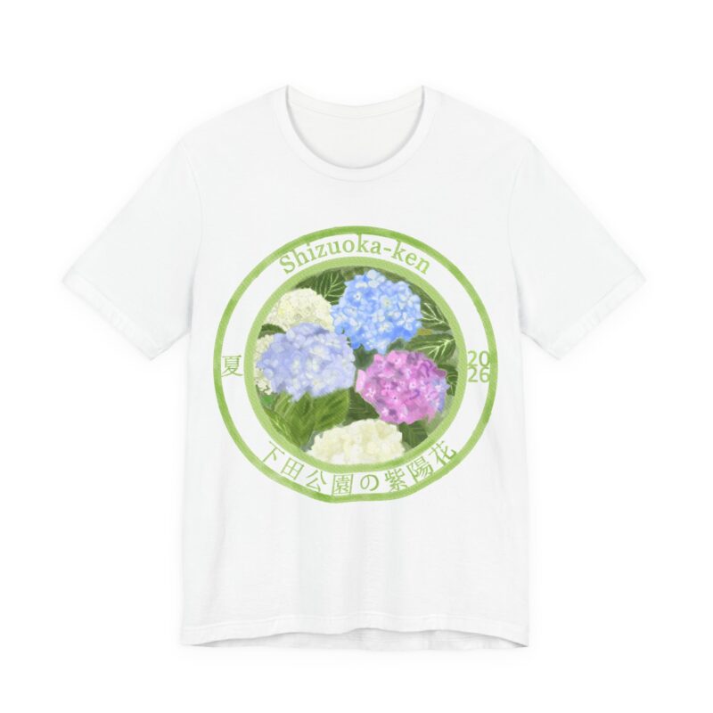 1 Shizuoka Hydrangea park Illustration T-Shirt 下田公園の紫陽花