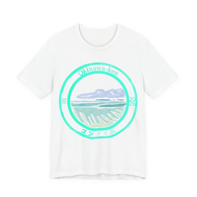 8 Kondoi Beach Stamp seal T‑Shirt コンドイ浜