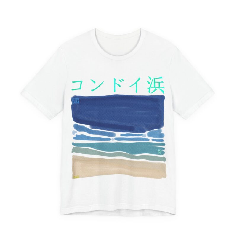 5 Kondoi Beach Poster T‑Shirt  コンドイ浜