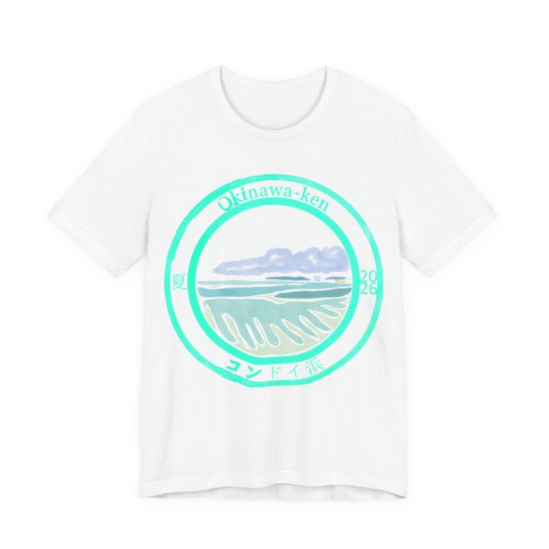 8 Kondoi Beach Stamp seal T‑Shirt コンドイ浜