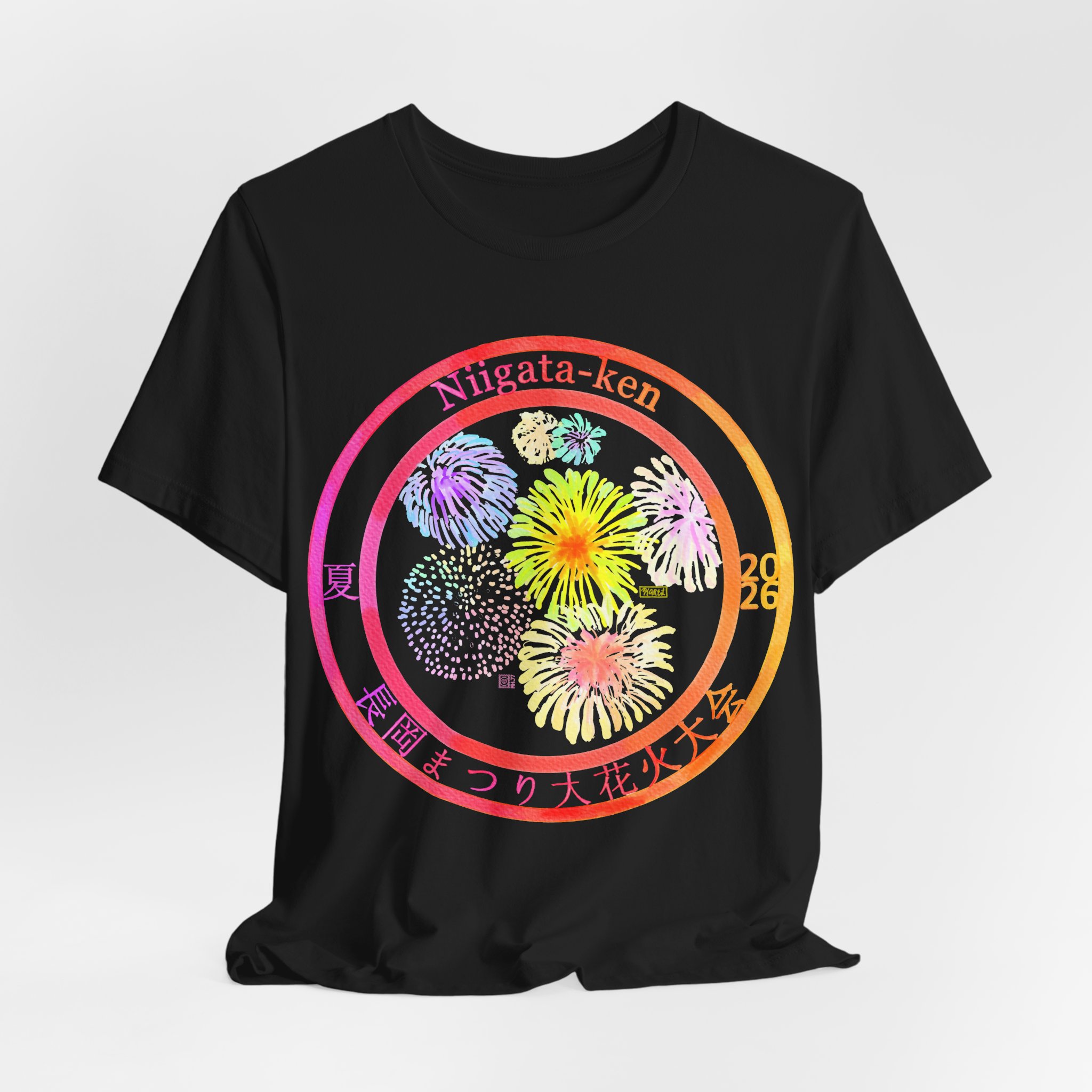 9 Nagaoka Festival Grand fireworks display stamp seal T‑Shirt 長岡まつり大花火大会 - Image 8