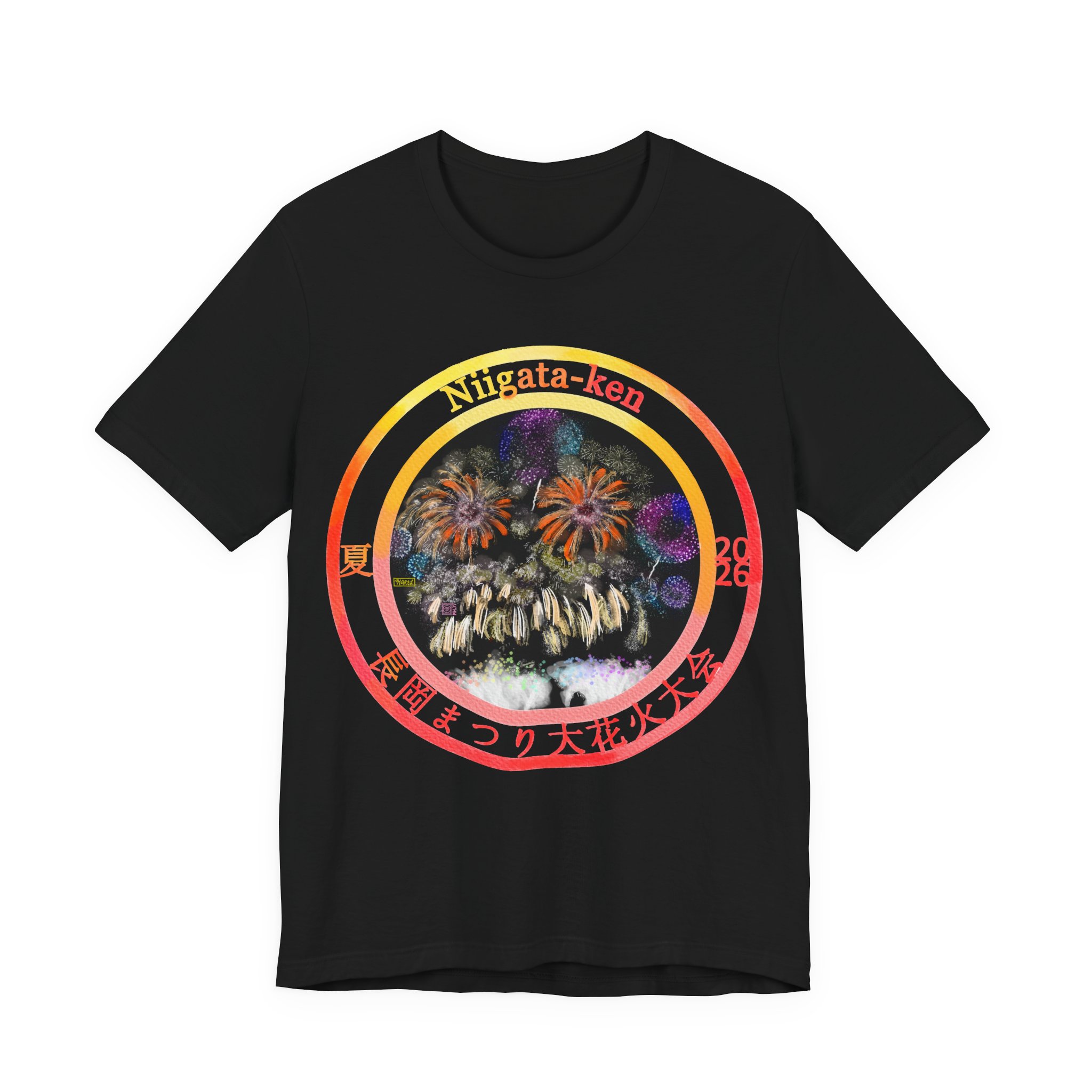 3 Nagaoka Festival Grand fireworks display Illustration stamp seal with sgraffito T-Shirt 長岡まつり大花火大会 - Image 5