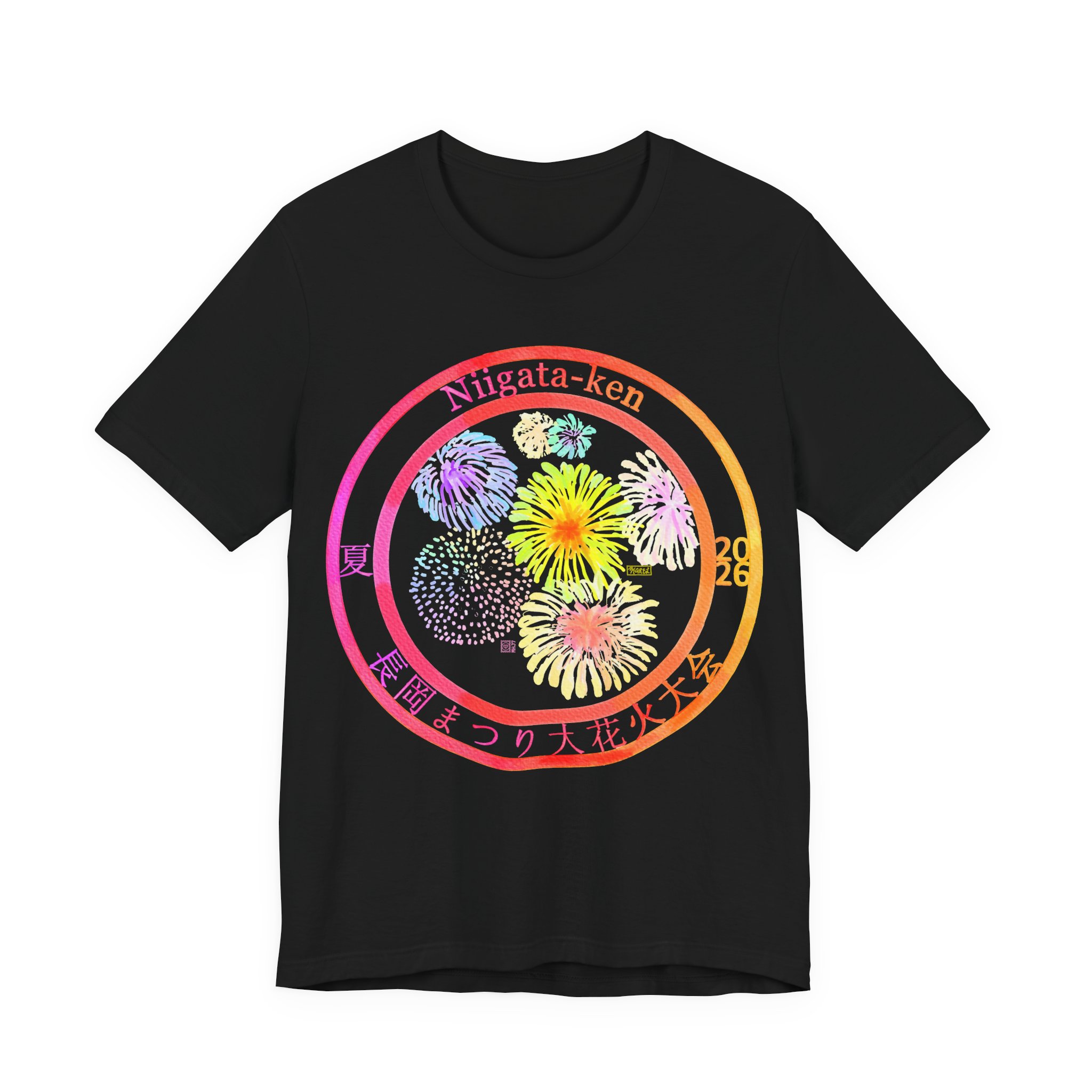 9 Nagaoka Festival Grand fireworks display stamp seal T‑Shirt 長岡まつり大花火大会 - Image 5