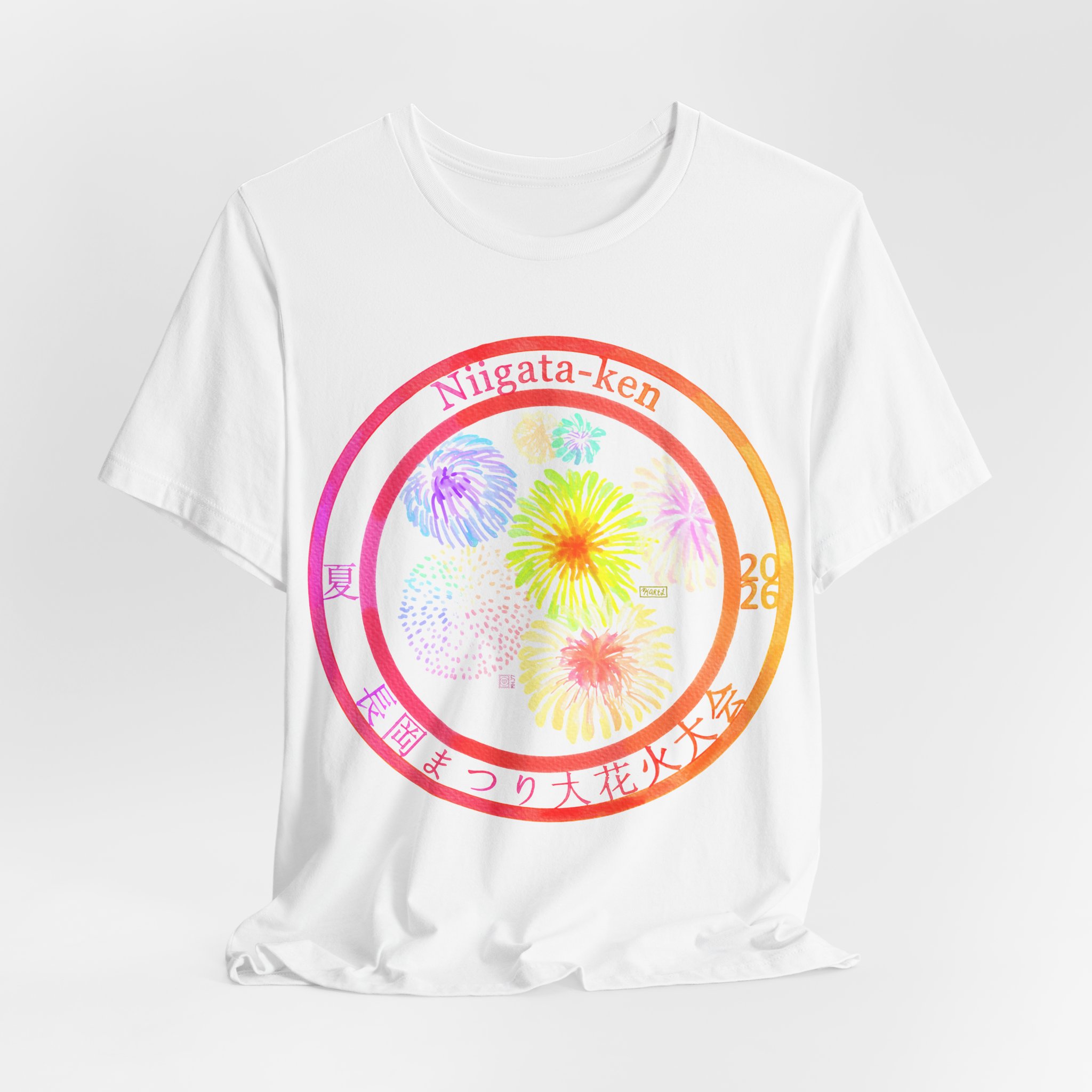9 Nagaoka Festival Grand fireworks display stamp seal T‑Shirt 長岡まつり大花火大会 - Image 4