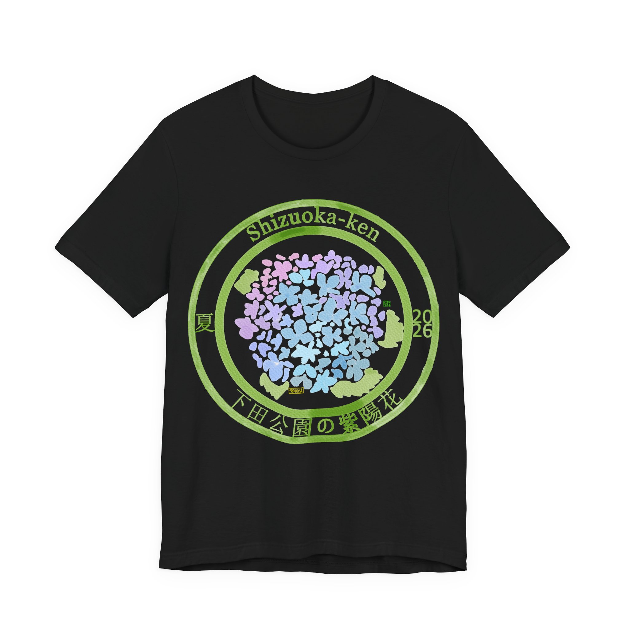 7 Shizuoka Hydrangea Park Stamp seal T‑Shirt 下田公園の紫陽花 - Image 5
