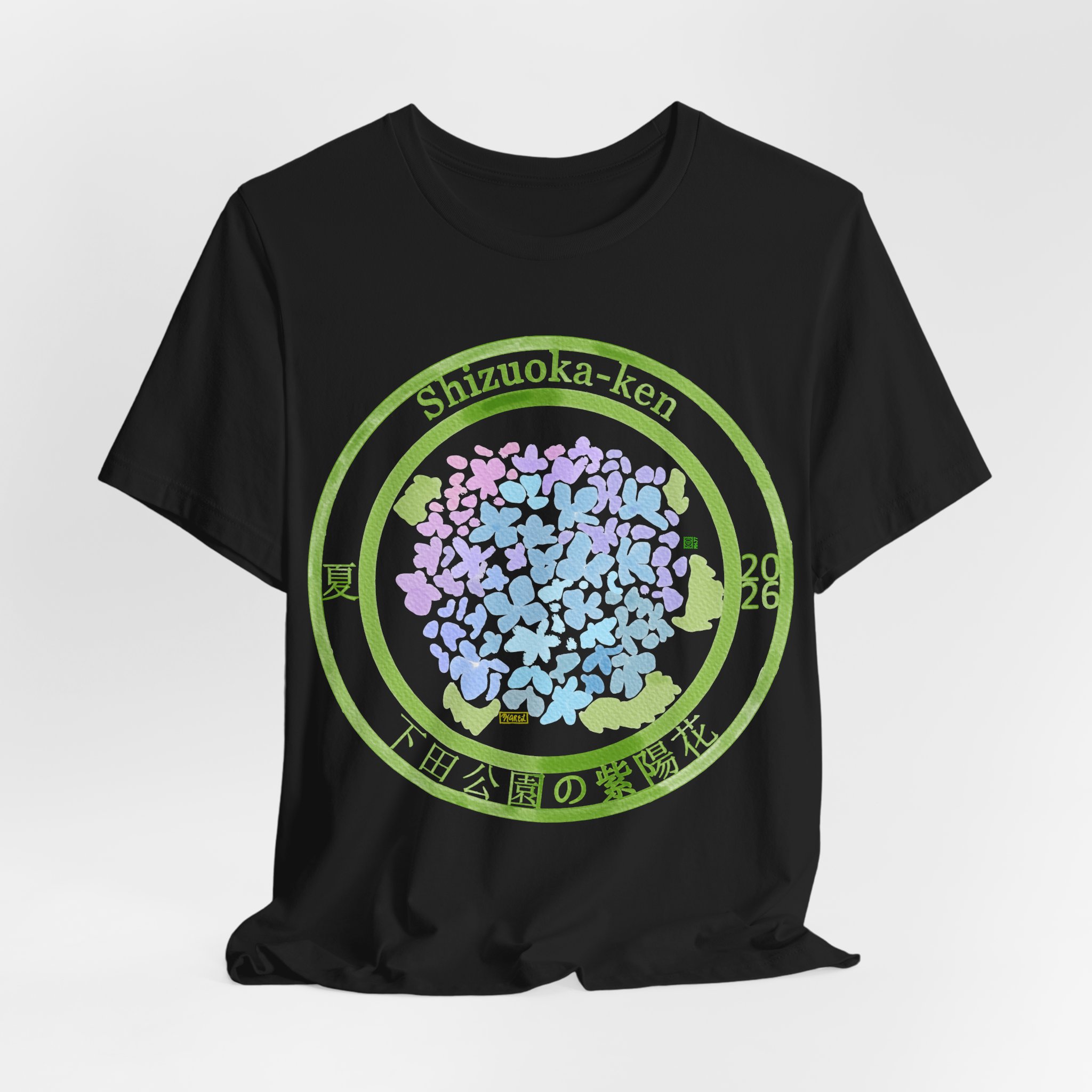 7 Shizuoka Hydrangea Park Stamp seal T‑Shirt 下田公園の紫陽花 - Image 8