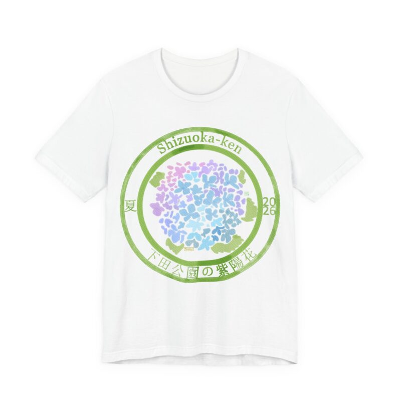 7 Shizuoka Hydrangea Park Stamp seal T‑Shirt  下田公園の紫陽花