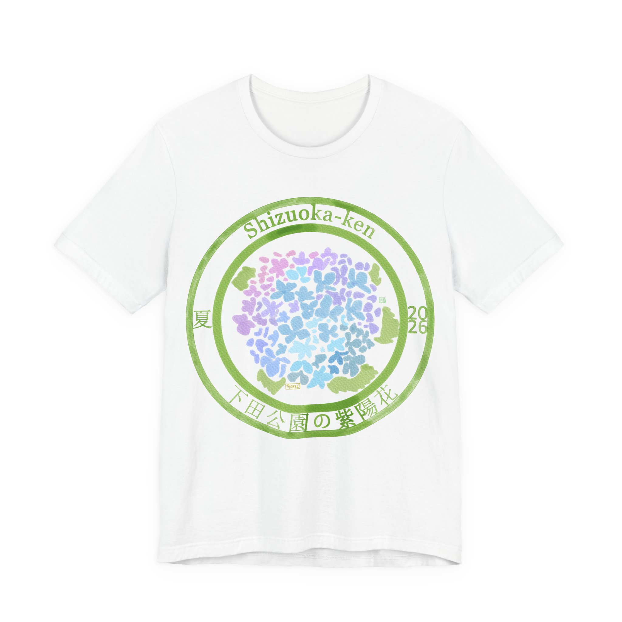 7 Shizuoka Hydrangea Park Stamp seal T‑Shirt 下田公園の紫陽花