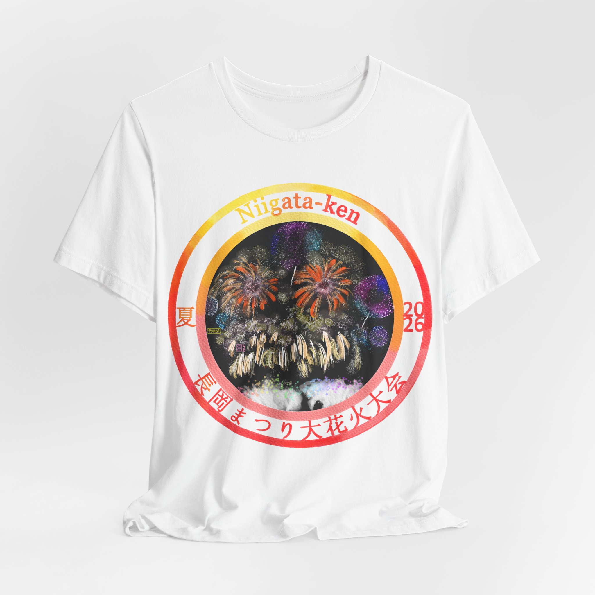 3 Nagaoka Festival Grand fireworks display Illustration stamp seal with sgraffito T-Shirt 長岡まつり大花火大会 - Image 4