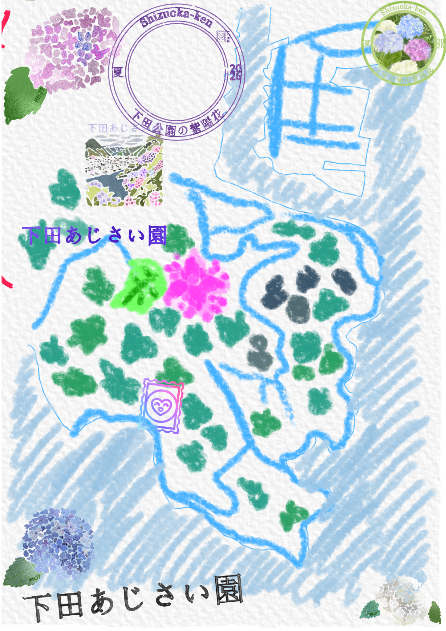 verano fondo shizuoka 2